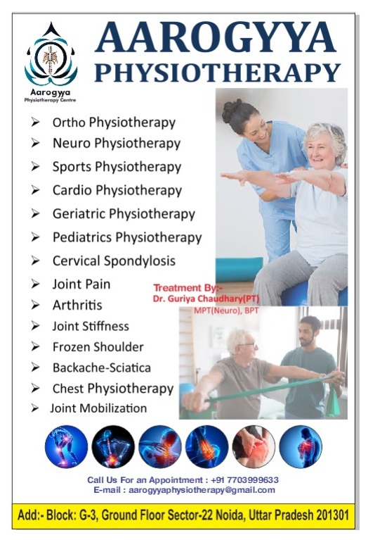 Treatment session at Aarogyya